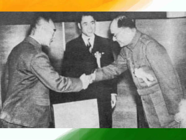 घटना की जांच घटना की जांच