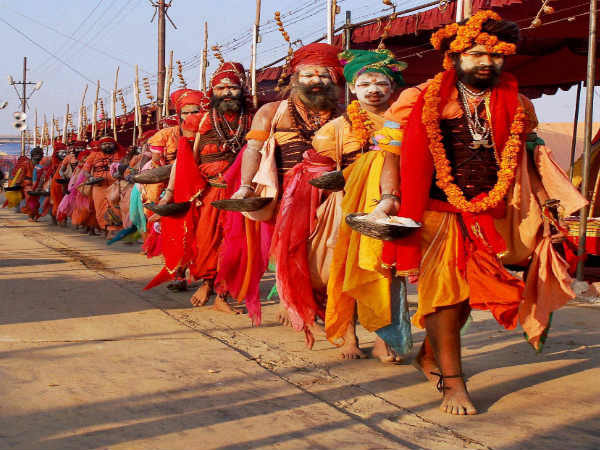 कुंभ मेला