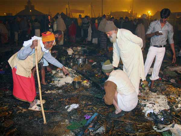 कुंभ मेला