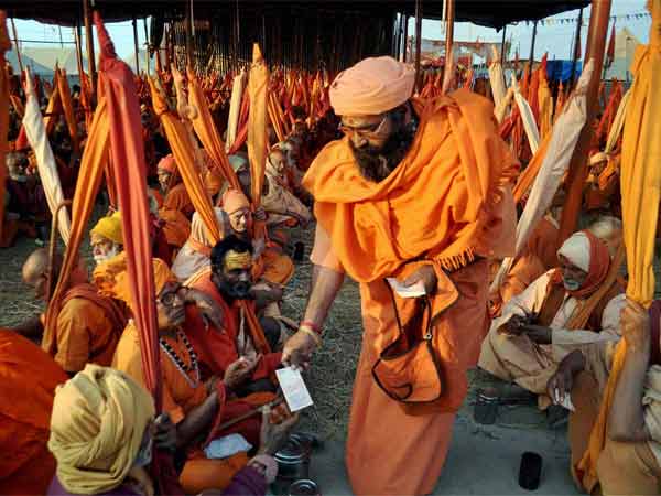 कुंभ मेला