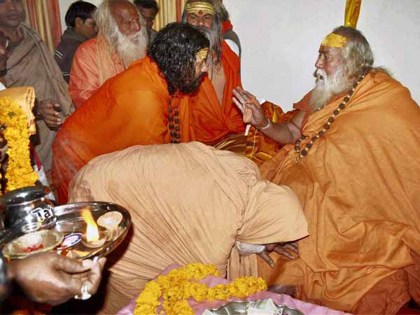 कुंभ मेला