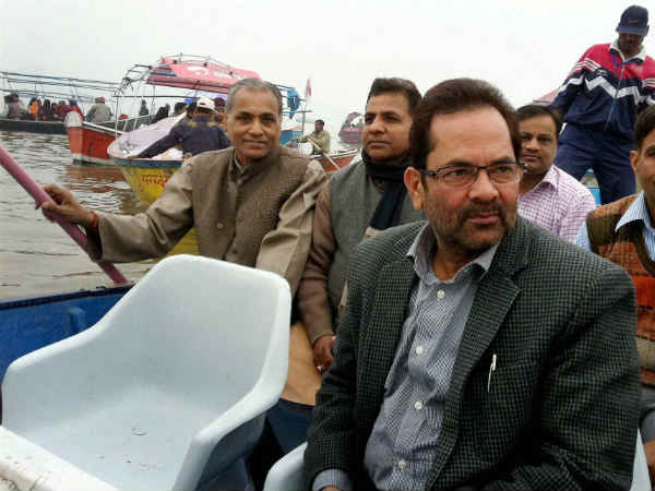 मुख्‍तार अब्‍बास नकवी