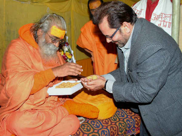 स्‍वामी वासुदेवनंद जी के साथ मुख्‍तार