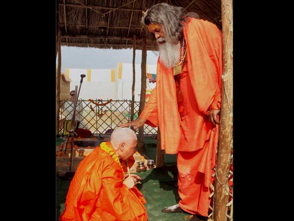 कुंभ मेला