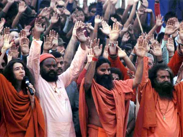 कुंभ मेला