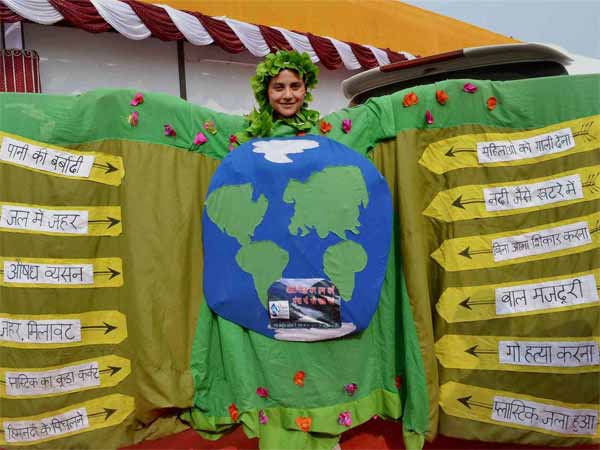 कुंभ मेला