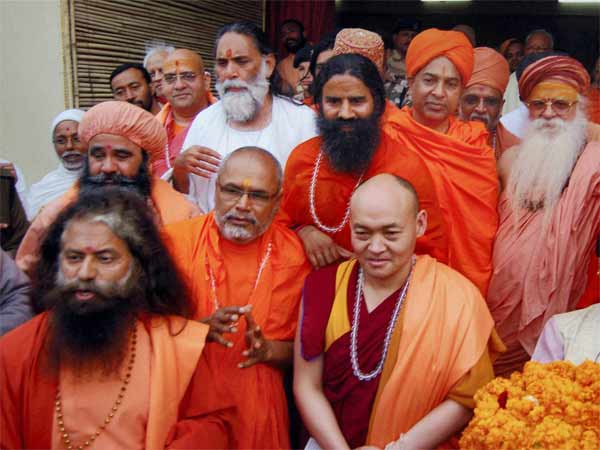 कुंभ मेला