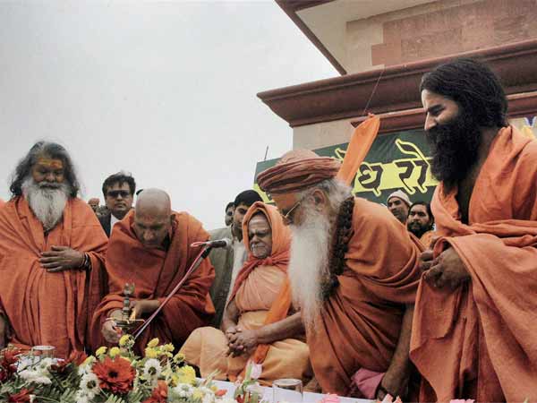 कुंभ मेला