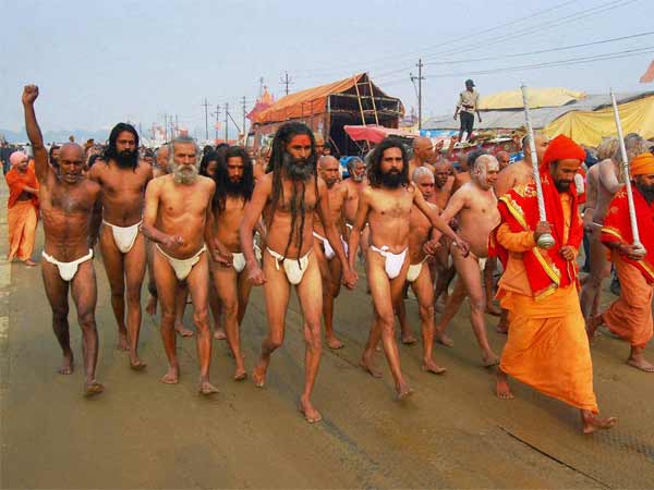 कुंभ मेला