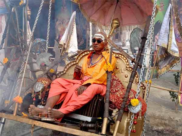 कुंभ मेला