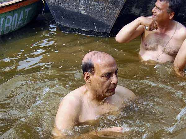 कुंभ मेला