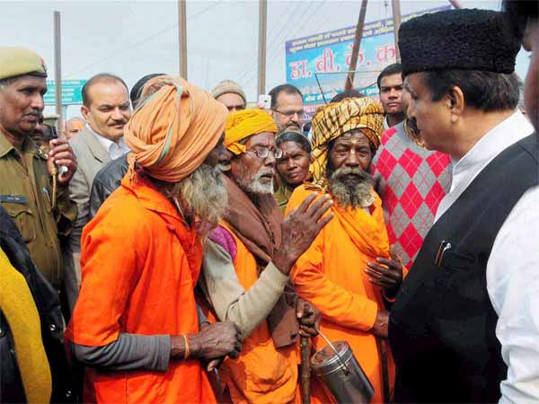 कुंभ मेला