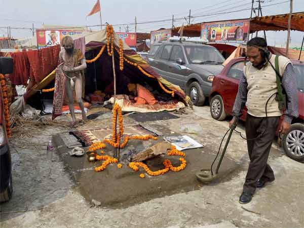 कुंभ मेला