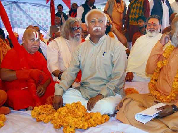 कुंभ मेला