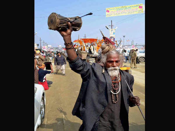 कुंभ मेला 