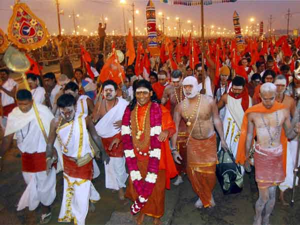 कुंभ मेला