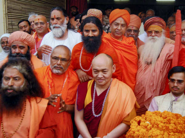 कुंभ मेला