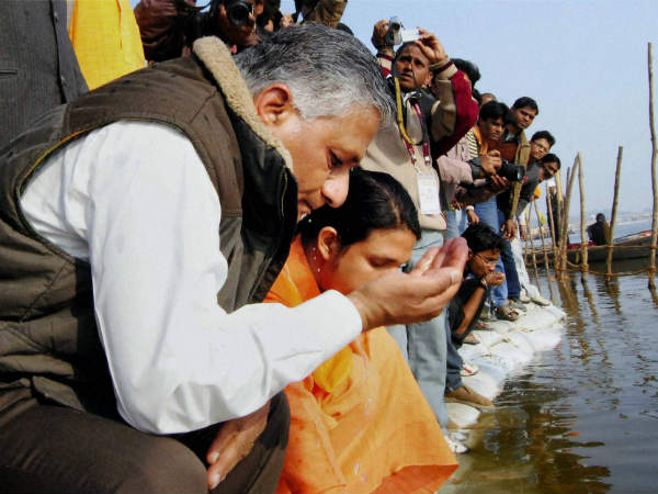 कुंभ मेला