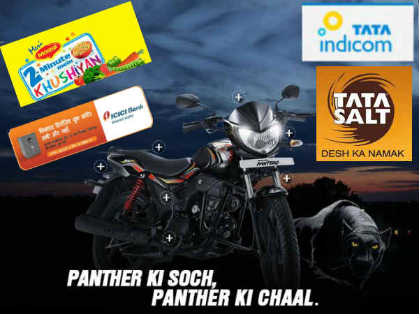 Brand recognizing Hindi Brand recognizing Hindi