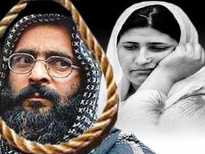 Afzal guru and his wife Afzal guru and his wife
