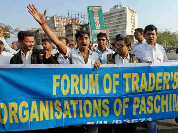 जगह-जगह जुलूस