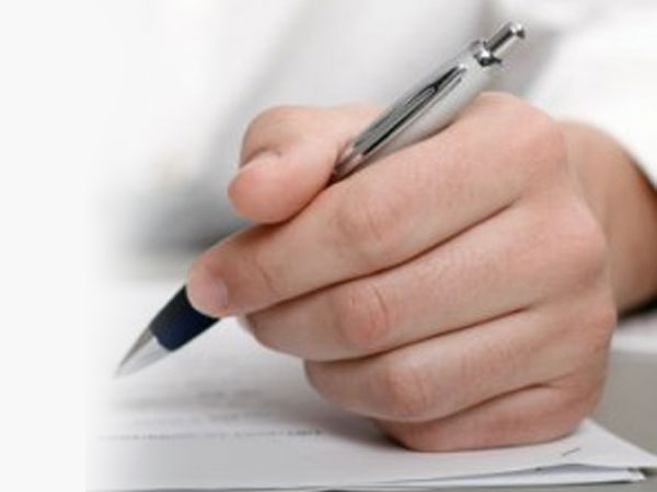 बायीं भुजा