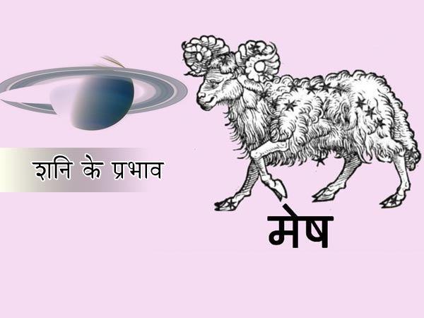 अवरोध उत्पन्न होंगे