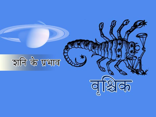 मशक्कत करनी पड़ेगी