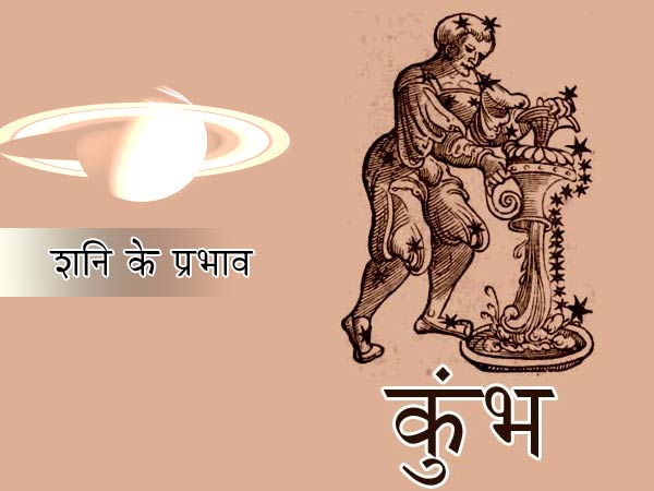 अनिद्रा की शिकायत