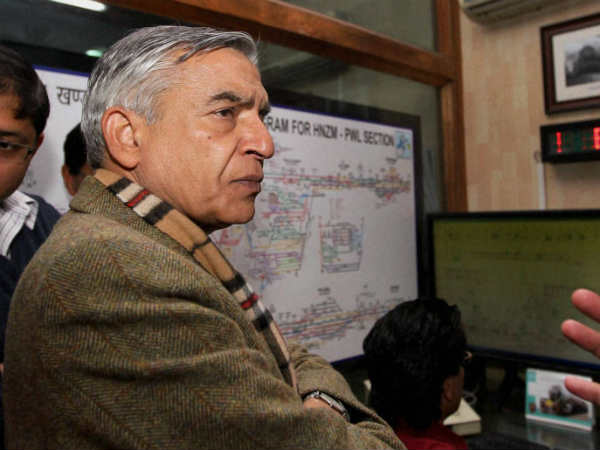 वित्‍तीय संस्‍थान की स्‍थापना