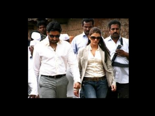 सरकार राज