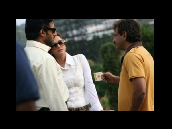 सरकार राज