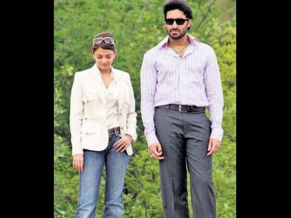 सरकार राज