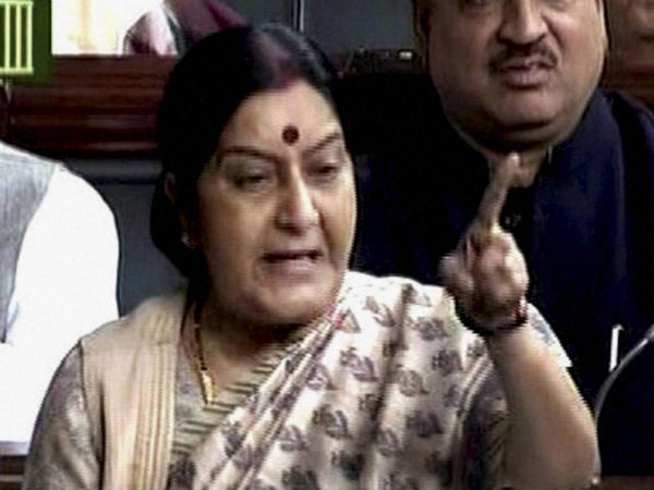 सुषमा स्‍वराज