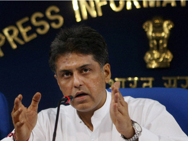 मनीष ति‍वारी