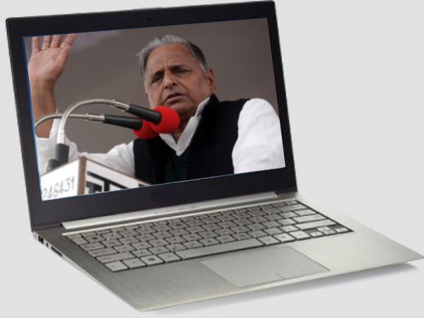 Mulayam Singh Mulayam Singh