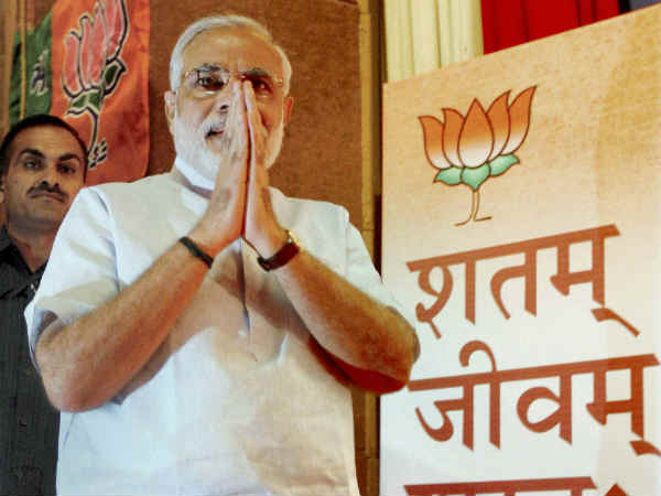 Narendra Modi Narendra Modi