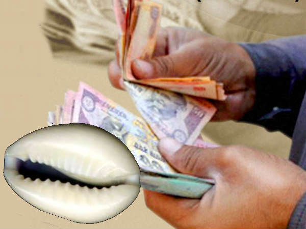 आर्थिक स्थिति के लिये