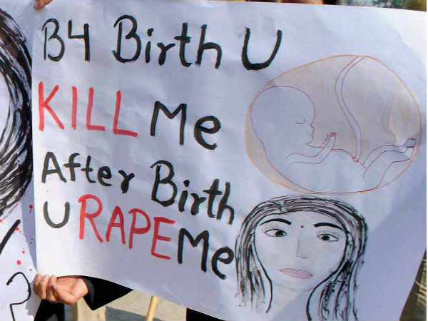 समाज में नैतिक पतन