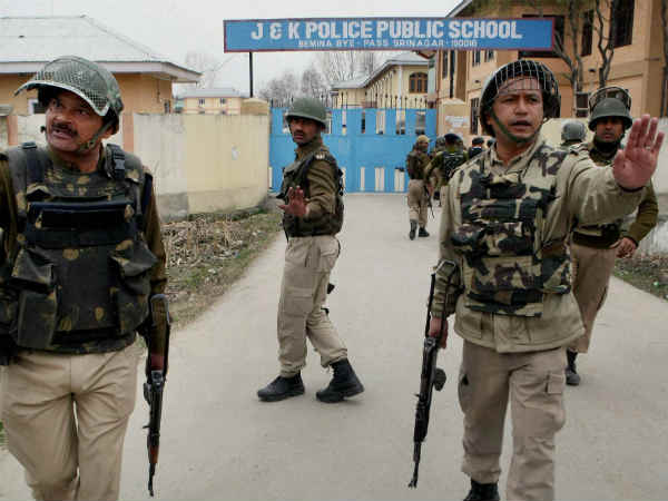  बेमिना में जब हुआ आतंकी हमला