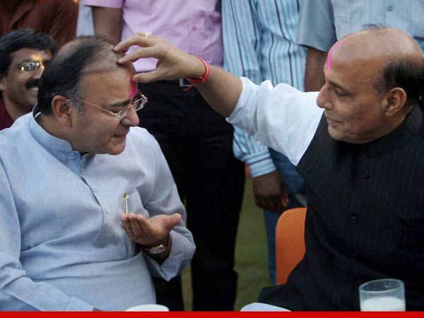 भाजपा नेताओं की होली भाजपा नेताओं की होली