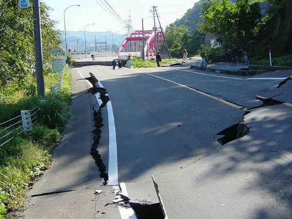 Earthquake Earthquake