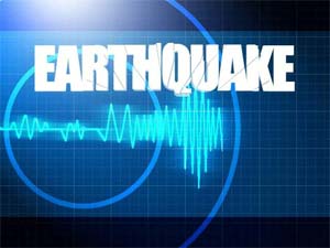 Earthquake Earthquake