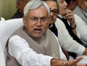 nitish kumar nitish kumar