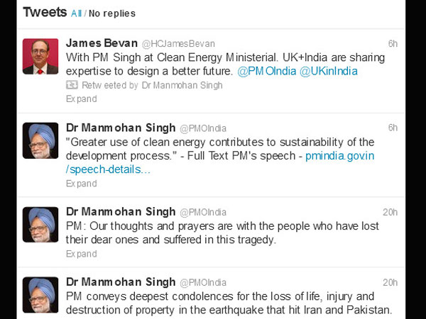 Prime Minister Manmohan Singh Prime Minister Manmohan Singh