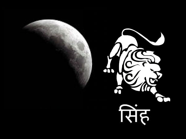 सिंह: तनाव आयेगा