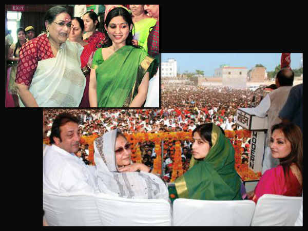 बॉलीवुड सेलेब्रिटीज के साथ डिंपल यादव बॉलीवुड सेलेब्रिटीज के साथ डिंपल यादव