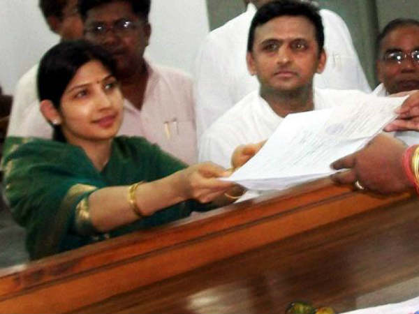 डिंपल एवं अखिलेश यादव डिंपल एवं अखिलेश यादव