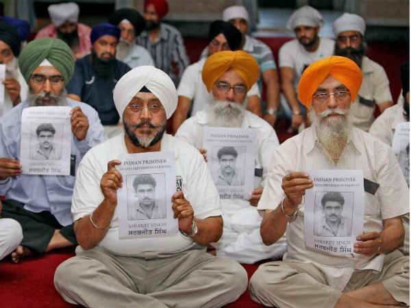 गुरुद्वारे में प्रार्थना सभा गुरुद्वारे में प्रार्थना सभा