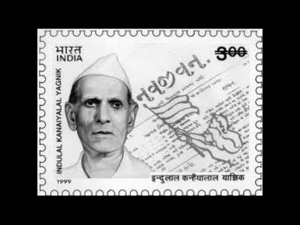 इंदूलाल याज्ञिक को बागडोर